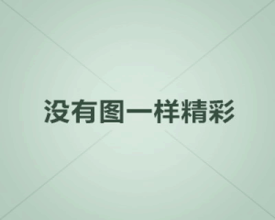 暴雪公司在Facebook上的最新动态